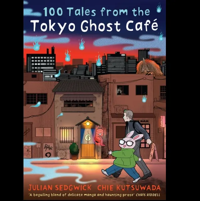 100 Tales from the Tokyo Ghost Café | Graphic Novel