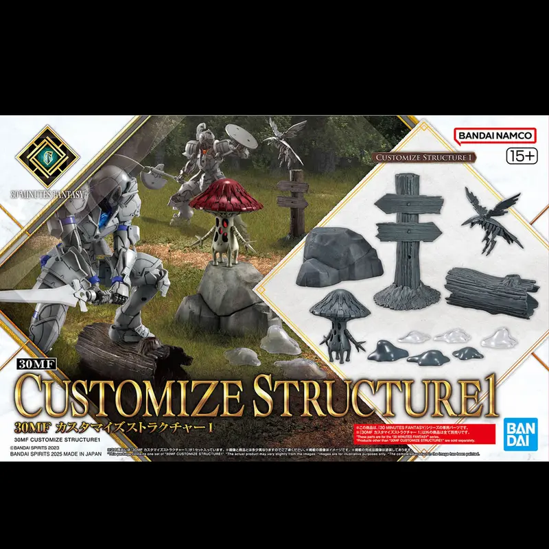30MF Customise Structure 1 -  Gunpla Monsters & Scenery