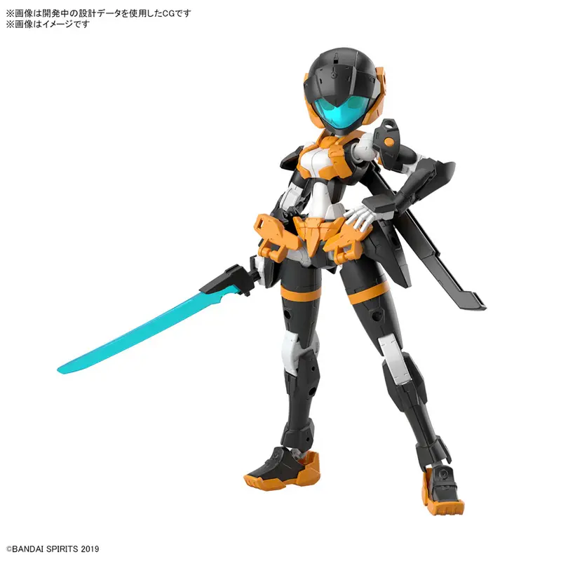 30MM 30MM EXM-H15D Acerby (Type-D) Model Kit