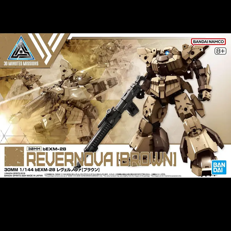 30MM BEXM-28 Revernova Brown - Gundam 1/144