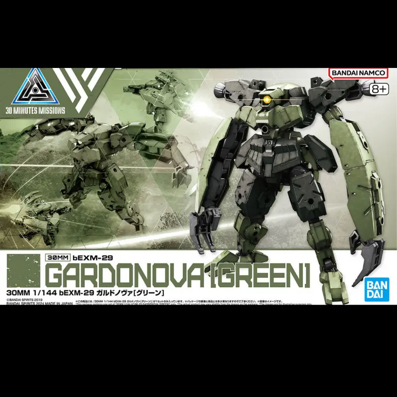 30MM BEXM-29 Gardonova Green - Gundam 1/144