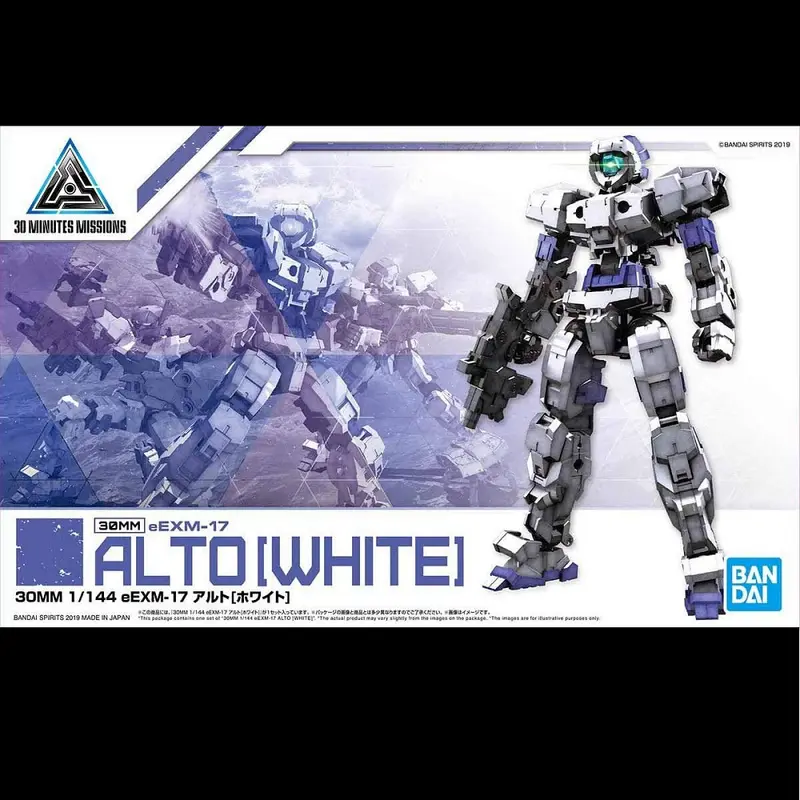 30MM EEMX-17 Alto White - Gundam 1/144