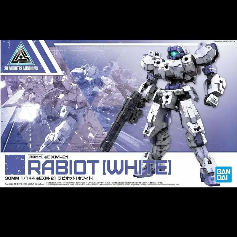 30MM EEXM-21 Rabiot White - Gundam 1/144