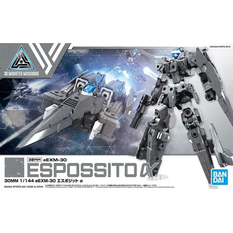 30MM eEXM-30 Espossito Alpha - Gundam 1/144 Model Kit