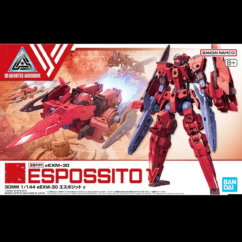 30MM EEXM-30 Espossito Y - Gundam 1/144