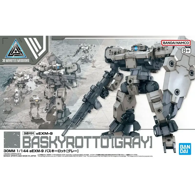 30MM eEXM-9 Baskyrotto (Grey) - Gundam Bandai