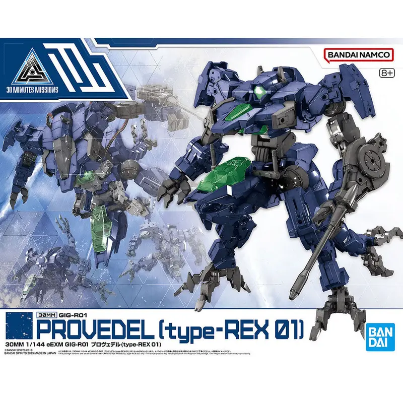 30MM eEXM GIG-R01 Provedel (type-REX 01) - Gundam Bandai