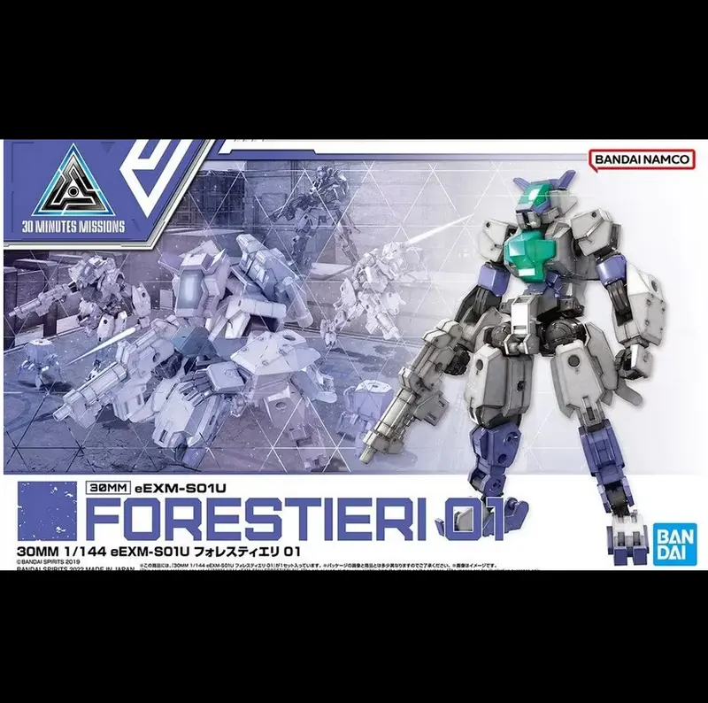 30MM eEXM-S01U Forestieri 01 - Bandai Gundam
