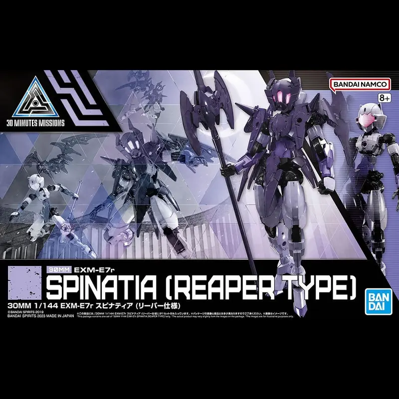 30MM EXM-E7R Spinatia Reaper Type - Gundam 1/144