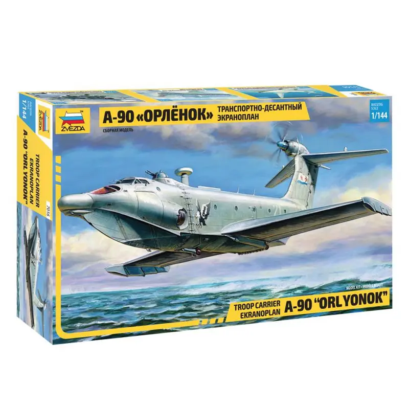 A-90 Troop Carrier Ekranoplan "Orlyonok" Model Kit