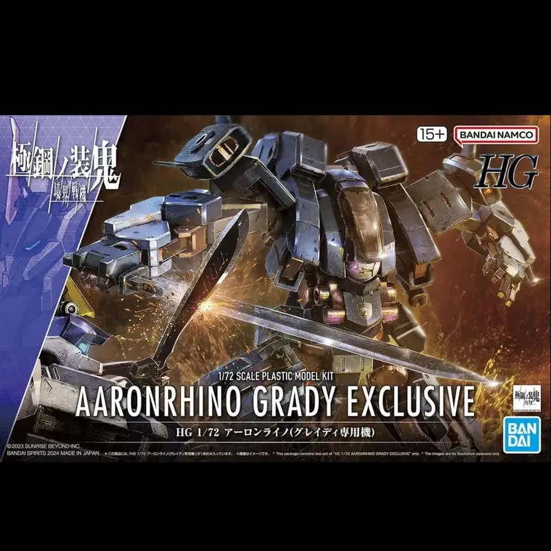 Aaronrhino Grady Exclusive - Gundam 1/72