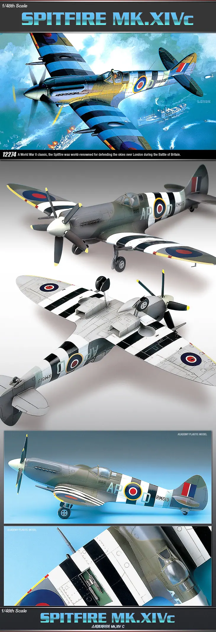 Academy 1/48 - Spitfire MK.XIVc