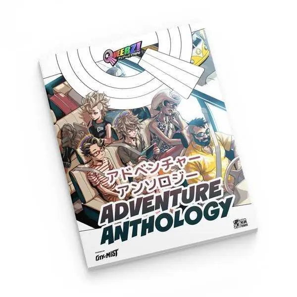 Adventure Anthology