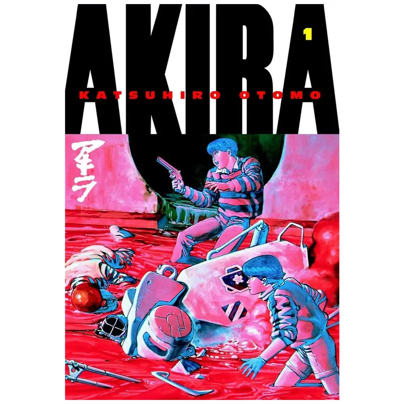 Akira Book One