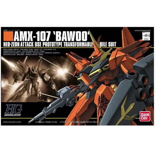 AMX-107 Bawoo Neo-Zeon Attack Use Prototype Transformable Mobile Suit - Bandai Gundam