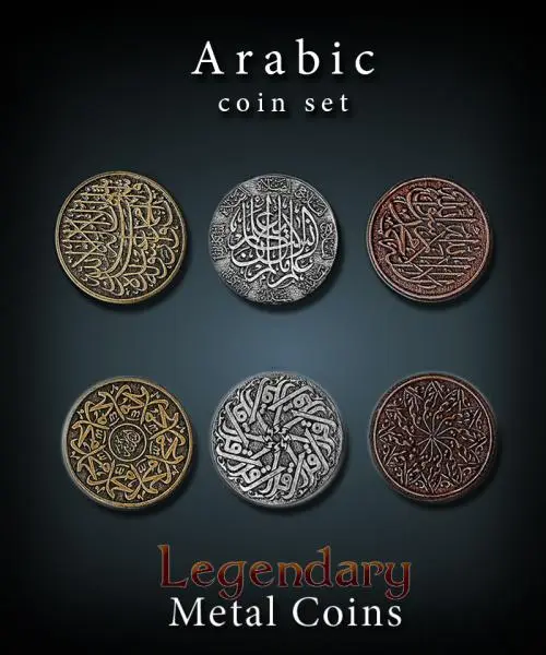 Arabic Coin Set Legendary Metal Coins
