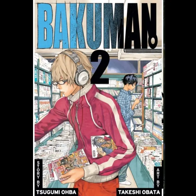 Bakuman Vol. 2 - Manga