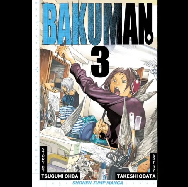 Bakuman Vol. 3 - Manga