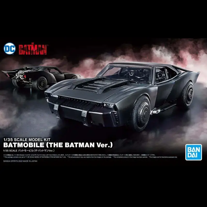 Batmobile The Batman Version | Bandai 1