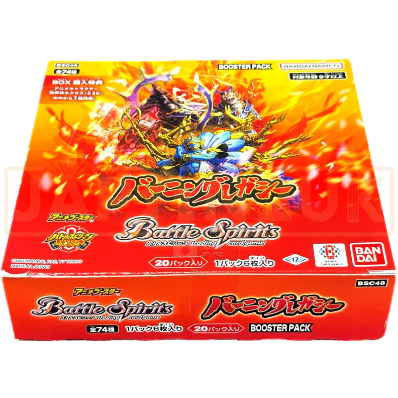 Battle Spirits Burning Legacy BSC48 Anime Japanese Booster Box