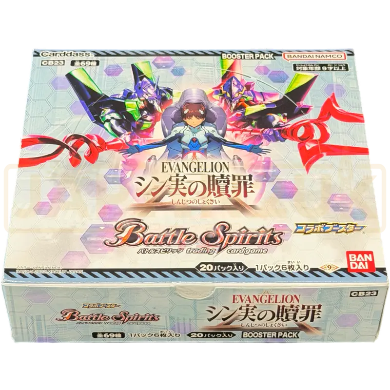 Battle Spirits Evangelion The True Atonement CB23 Japanese Booster Box