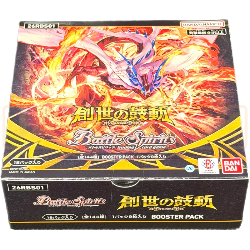 Battle Spirits The Genesis Pulse 26RBS01 Japanese Booster Box