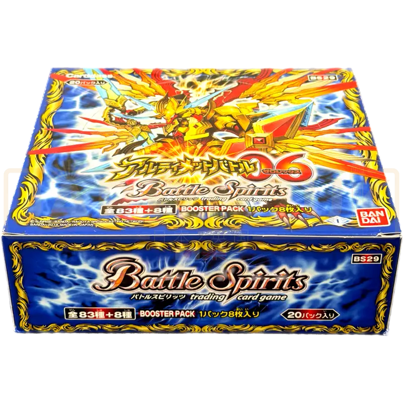 Battle Spirits Ultimate Battle 06 BS29 Japanese Booster Box