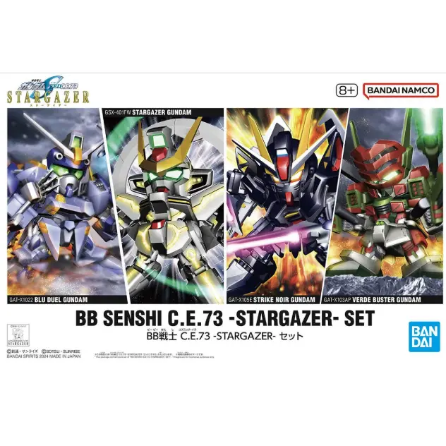 BB Senshi CE73 Stargazer Set -  Gundam Model Kit