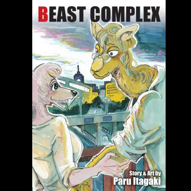 Beast Complex Vol. 1
