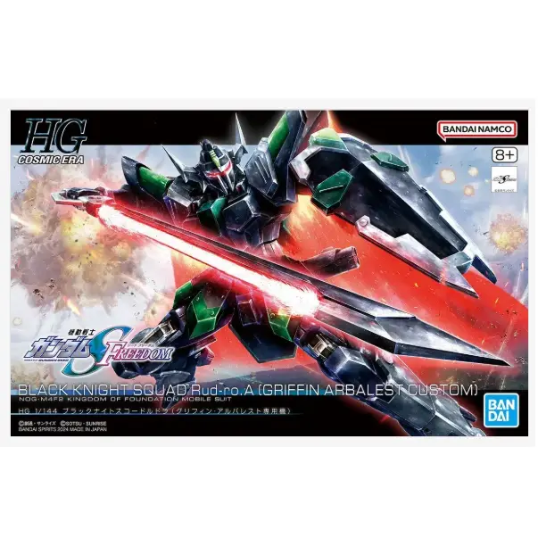 Black Knight Squad Rud-ro.A (Griffin Arbalest Custom) - Bandai Gundam