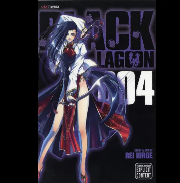 Black Lagoon Vol 4 | Manga Graphic Novel