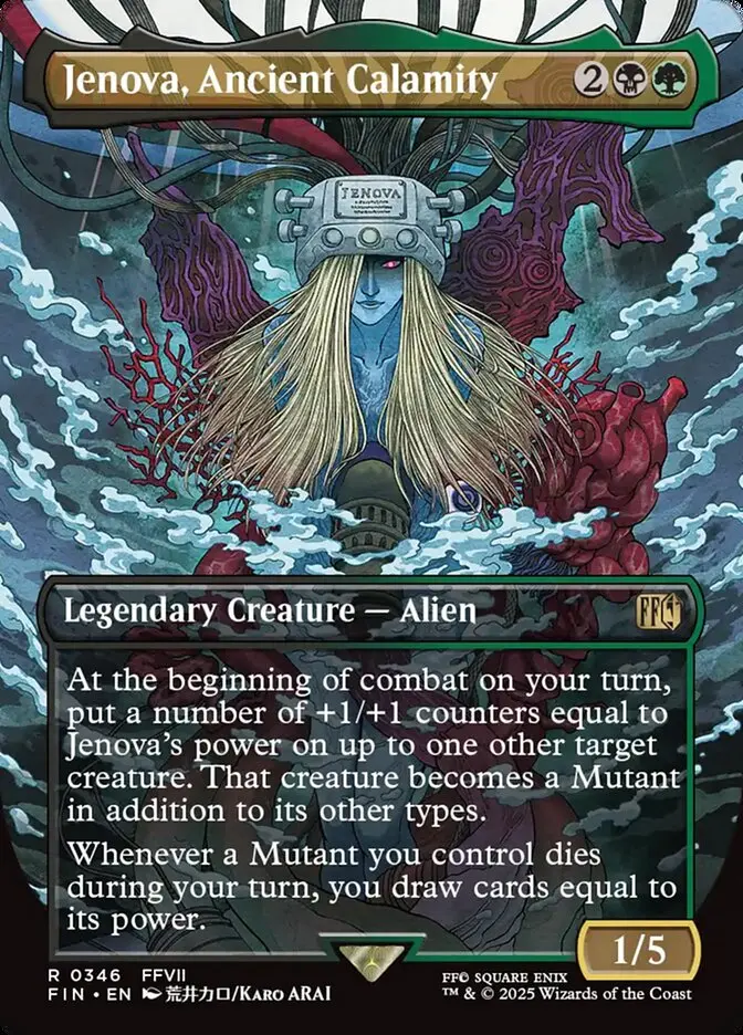 Borderless Jenova, Ancient Calamity Final Fantasy #346