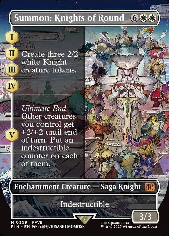 Borderless Summon