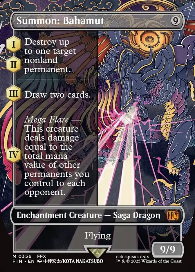 Borderless Summon