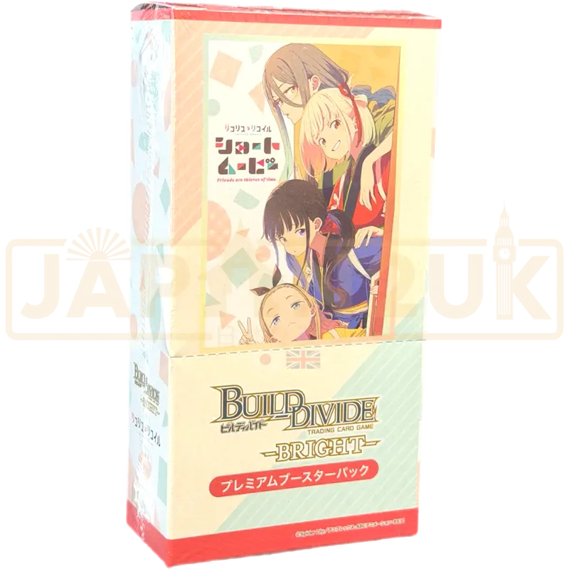 Build Divide Bright Premium Lycoris Recoil BB-LR-SP01 Japanese Booster Box