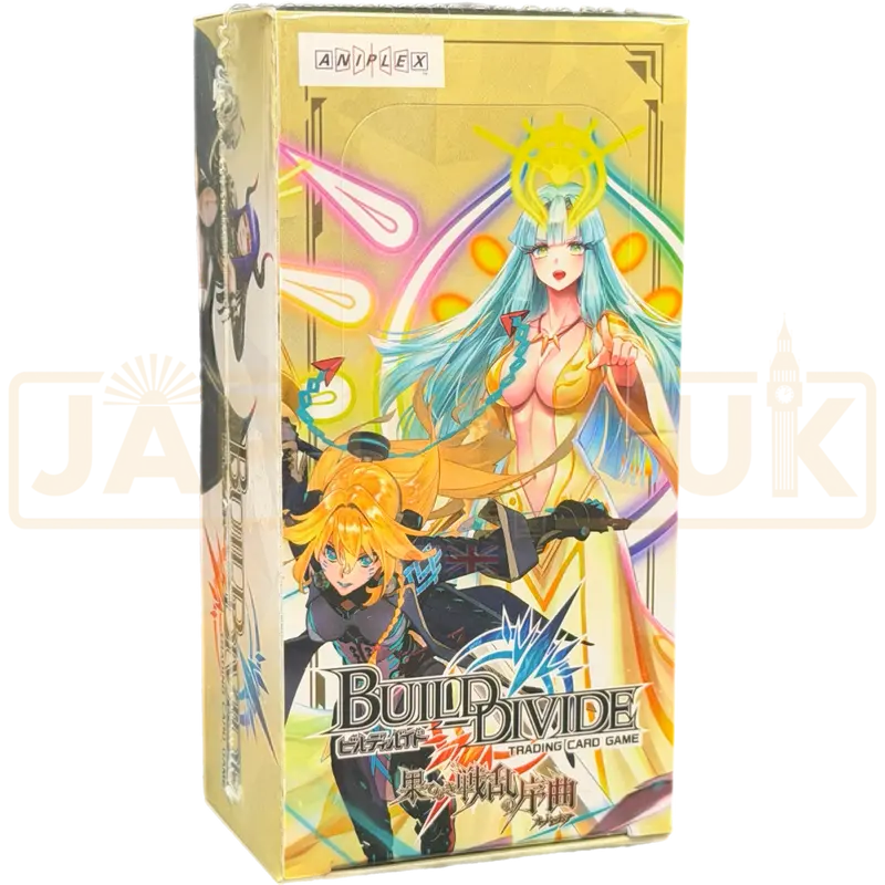 Build Divide Vol. 1 Endless War Overture BD-A-BT01 Japanese Booster Box