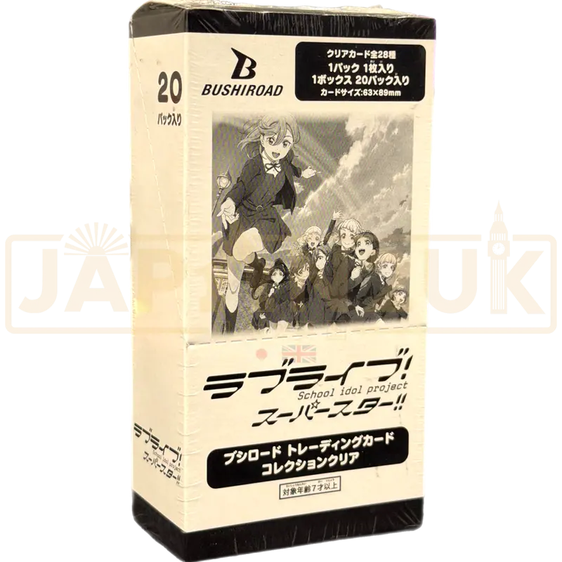 Bushiroad Clear Love Live! Superstar!! Japanese Booster Box