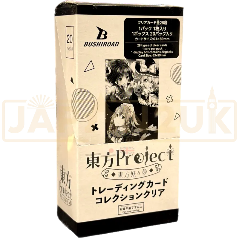 Bushiroad Clear Touhou Project Perfect Cherry Blossom Japanese Booster Box