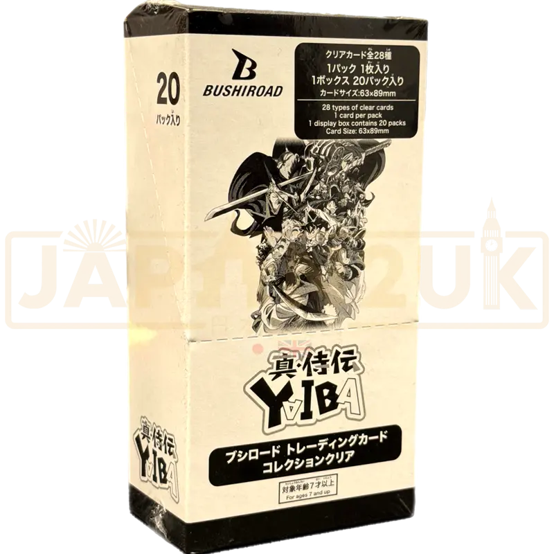Bushiroad Clear Yaiba