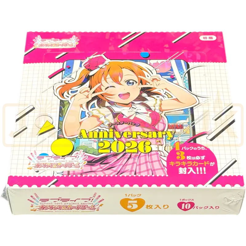 Bushiroad Love Live! Anniversary 2026 Japanese Booster Box