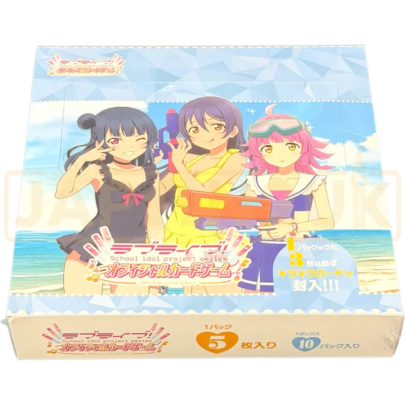 Bushiroad Love Live! Series Summer Begins Japanese Booster Box