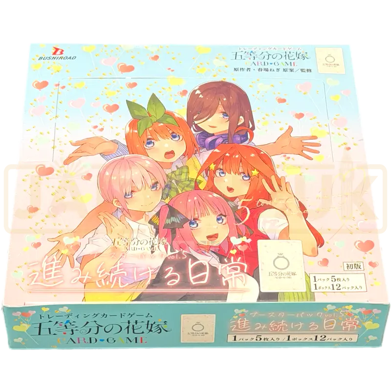 Bushiroad The Quintessential Quintuplets Vol. 5 Japanese Booster Box
