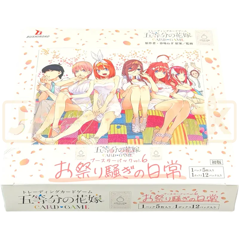 Bushiroad The Quintessential Quintuplets Vol. 6 Japanese Booster Box