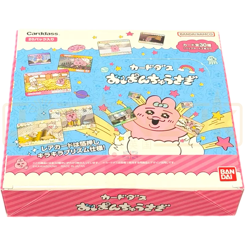 Carddass Opanchu Usagi Japanese Booster Box