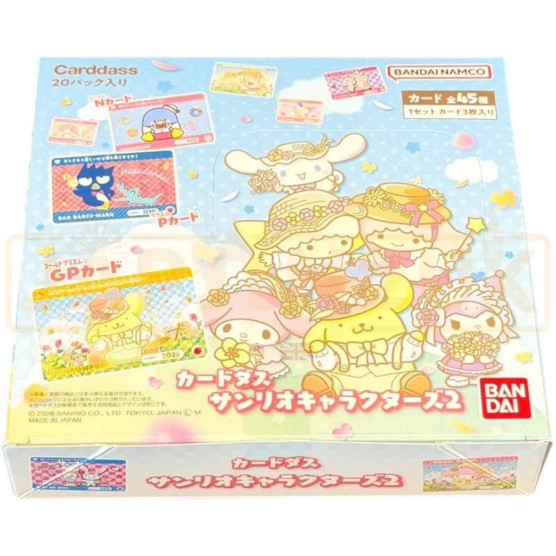 Carddass Sanrio Characters Vol. 2 Japanese Booster Box