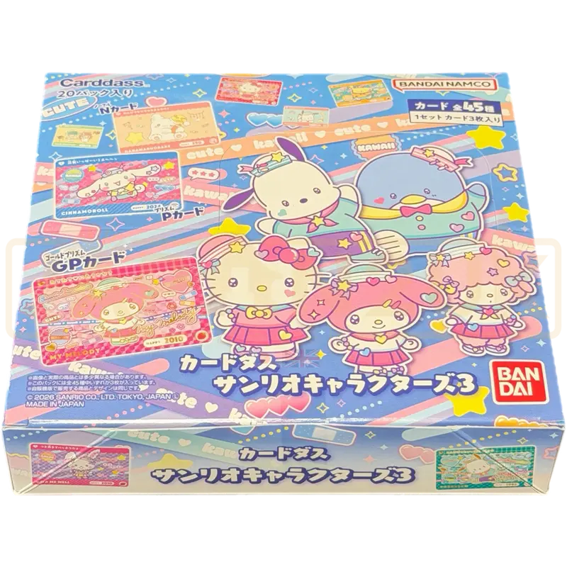 Carddass Sanrio Characters Vol. 3 Japanese Booster Box