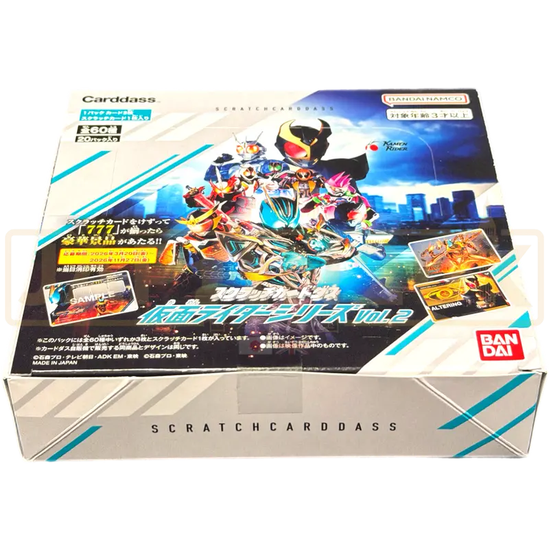 Carddass Scratch Kamen Rider Vol. 2 Japanese Booster Box