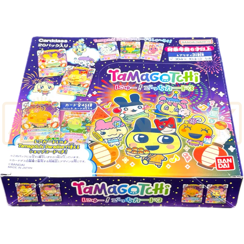 Carddass Tamagotchi Vol. 3 Japanese Booster Box