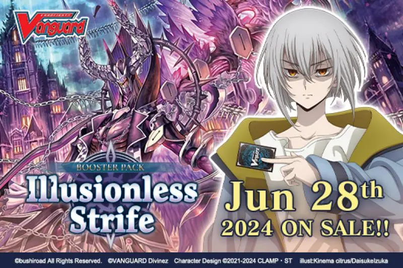CFV Booster Box