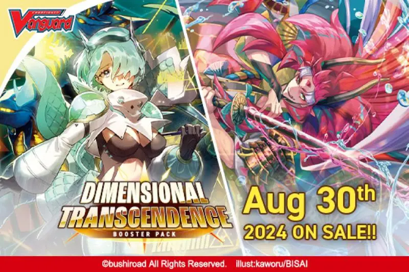 CFV Booster Box